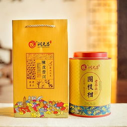 圈枝柑老茶头 润元昌圈枝柑老茶头 2016年润元昌圈枝柑老茶头熟茶300克 图片 测评 评价 价格 批发 哪里买 怎么样