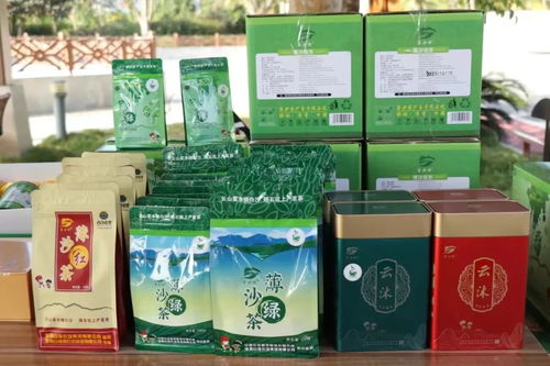 白沙 薄沙茶 荣获全国名优绿茶产品称号