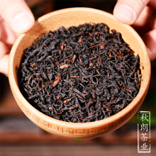 野生滇红茶】价格_图片_品牌_怎么样-