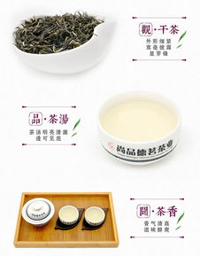 清远馆尚品德茗 缘 英德绿茶150克铁罐装茶叶