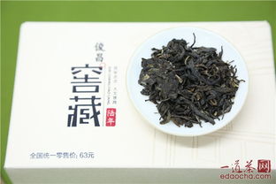 喝得起的年份茶 俊昌窖藏6年生普品评