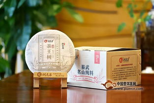 润元昌2018精品生茶回顾 做让茶友享受的高品位好茶