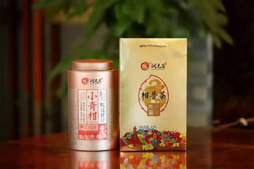 这个冬天有点甜,2018润元昌柑普茶合辑献上