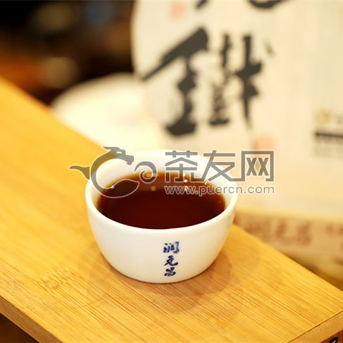 2017年润元昌老铁熟饼熟茶357克 老铁熟饼 价格多少钱 怎么样 图片 评测 报价查询 批发 茶友网 原中国普洱茶网
