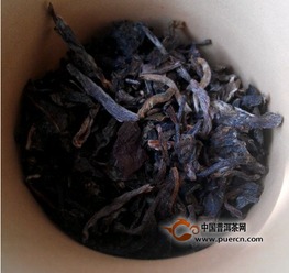 合和昌2015年蓝印普洱茶开汤品鉴