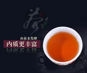 它比别人多两味料,更醇更香更浓