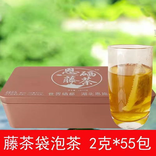恩施藤茶来凤恩硒小嫩芽稀腾茶龙须特产级精品茶原生态养生茶包邮