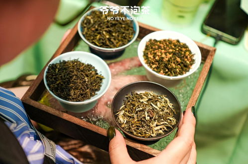 爷爷不泡茶李昀锐联名都有什么 今日头条