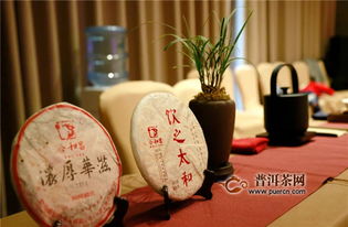 合和昌 有机大树茶,来日可期