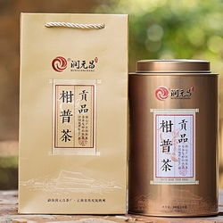 贡品柑普茶 润元昌贡品柑普茶