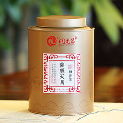 鼎级天马柑普茶 润元昌鼎级天马柑普茶 2016年润元昌鼎级天马柑普茶熟茶250克 图片 测评 评价 价格 批发 哪里买 怎么样