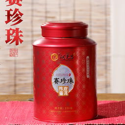 赛珍珠大红柑 润元昌赛珍珠大红柑 2018年润元昌赛珍珠大红柑熟茶250克 图片 测评 评价 价格 批发 哪里买 怎么样