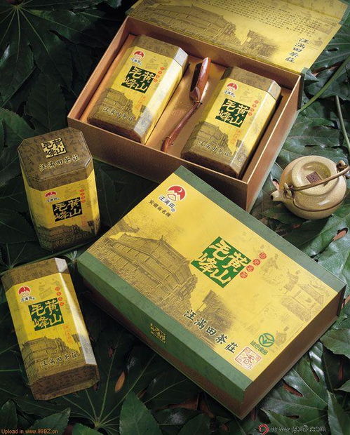 普洱茶叶包装盒批发定制厂家,打造亮点产品