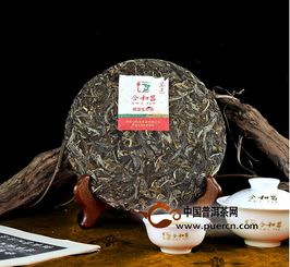 2014年合和昌茶王饼茶开汤品鉴