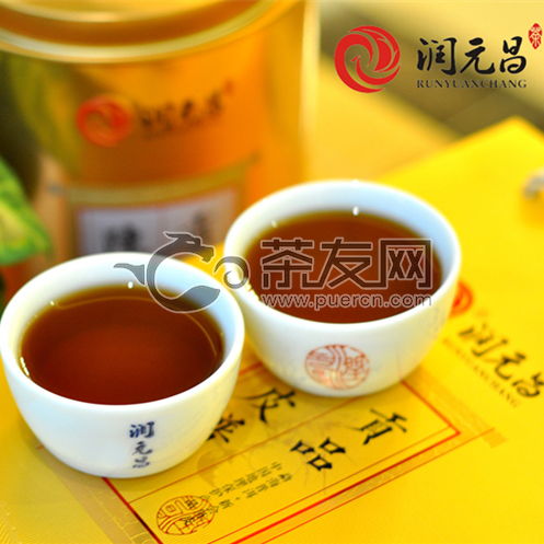 2015年润元昌贡品陈皮普洱熟茶300克综合评测与参考