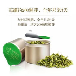 双11超级福利日,昌联茶叶邀您共品茶香盛宴