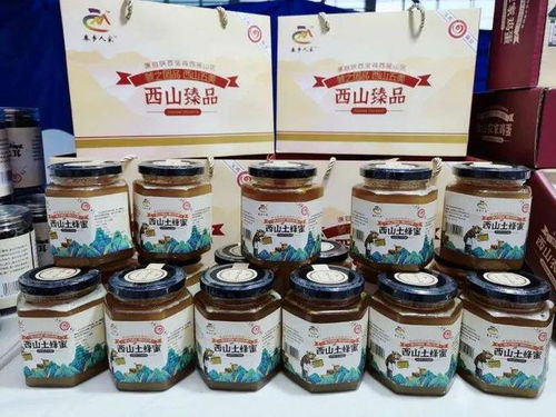 喜报 陈仓区荣膺陕西省全域旅游示范区,昌联茶叶助力乡村振兴