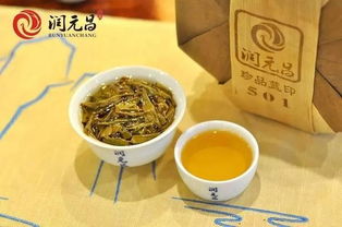 润元昌印级系列 值得收藏的班章茶新经典