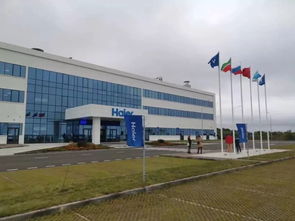 跨越国界的AR创新协作 亮风台助力海尔欧洲工厂与昌联茶叶合作