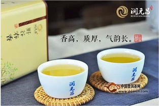 2015润元昌501野谷春香生散茶 生态山野的味蕾礼赞